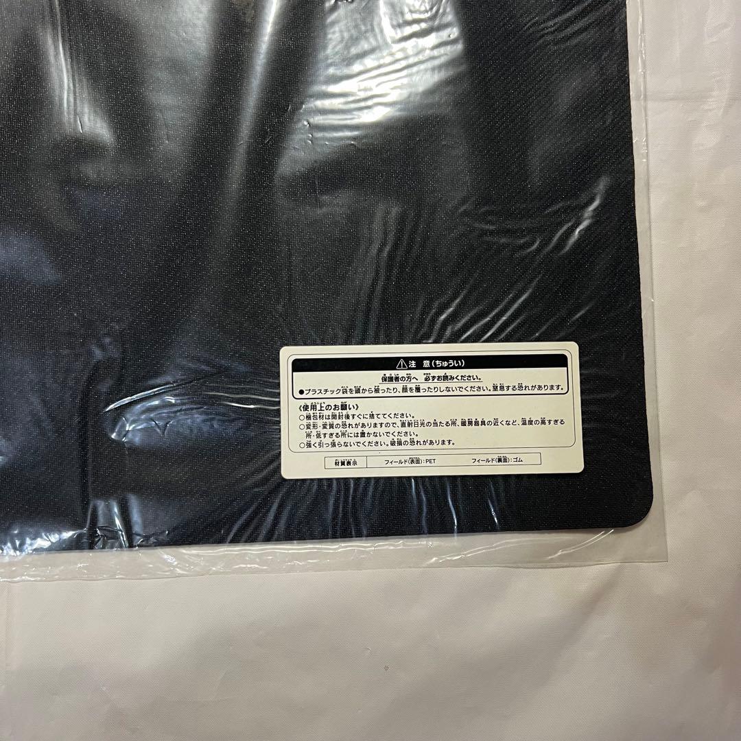 【未開封】マドルチェ　プレイマット　ラバーマット　公式　遊戯王　キャンペーン