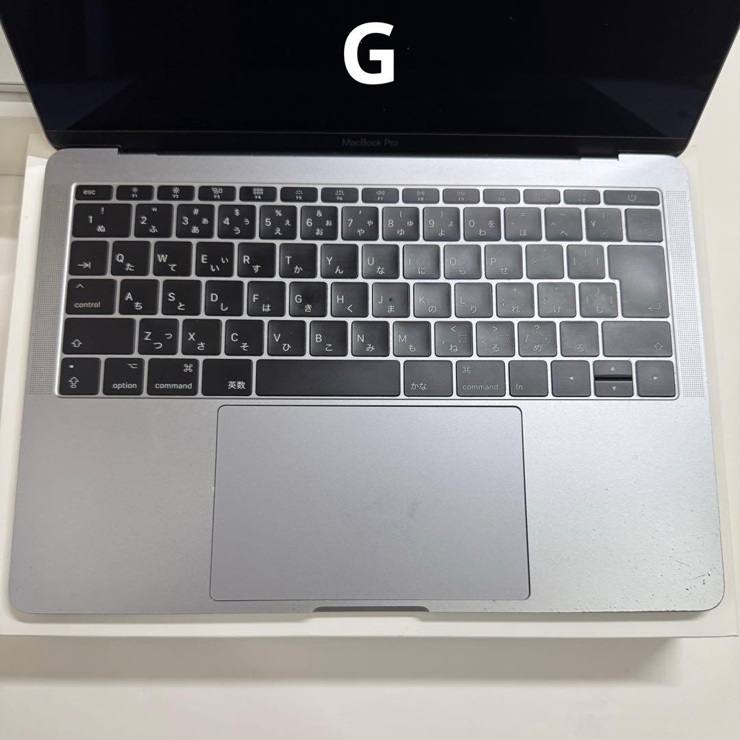 MacBook Pro A1708 13インチ2016年モデル2台セット