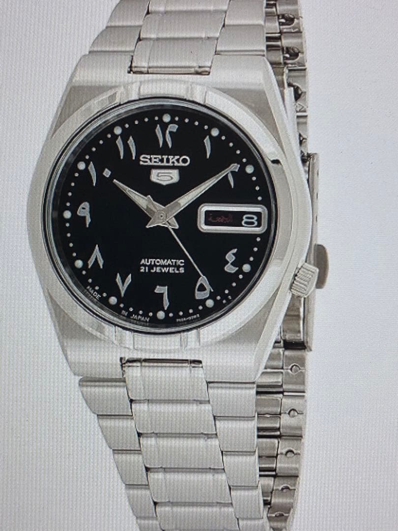 ア*ベ様 SEIKO 5自動巻き時計 ステンレスバンド 黒文字盤 アラビア文字表