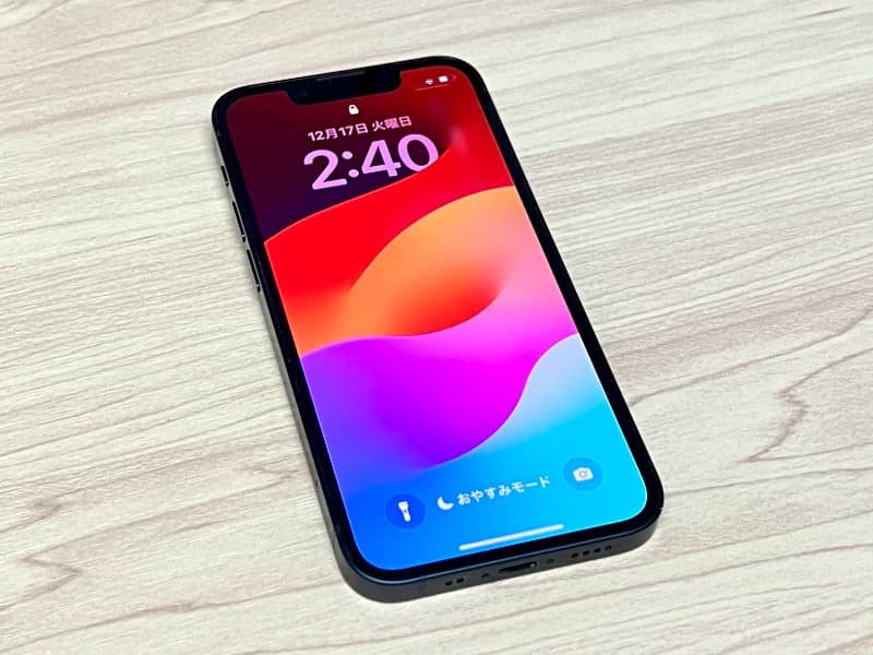 超絶値下げ iPhone13miniミッドナイト 美品バッテリー87% ケース付