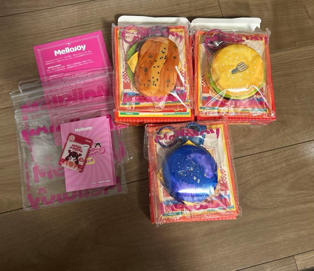 Mellojoy キングオブバーガー　メロジョイ　ハンバーガー　バーガー