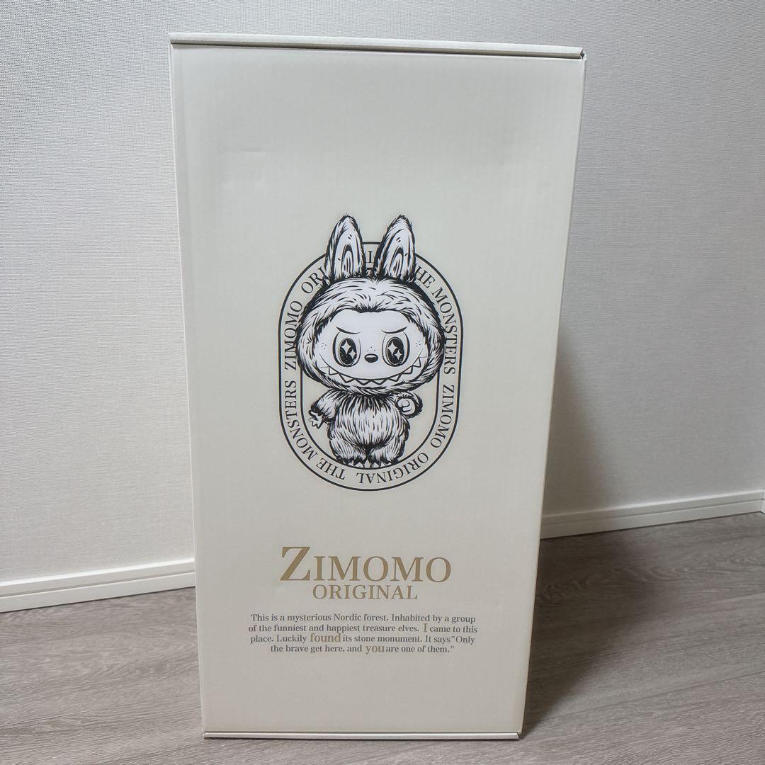 k*%様 THE MONSTERS I FOUND YOUぬいぐるみジモモ オリ