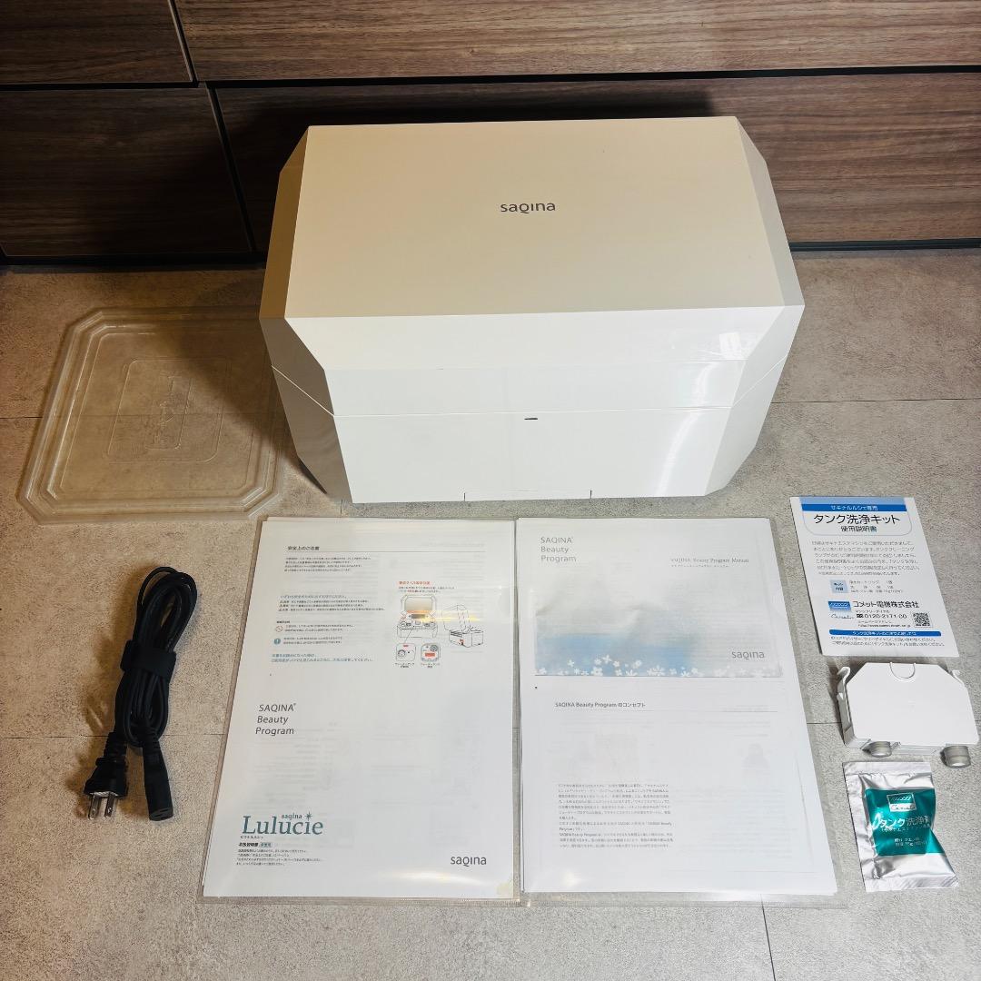 Lulucie ルルシェ　サキナ saqina　総合美顔器　2022年購入