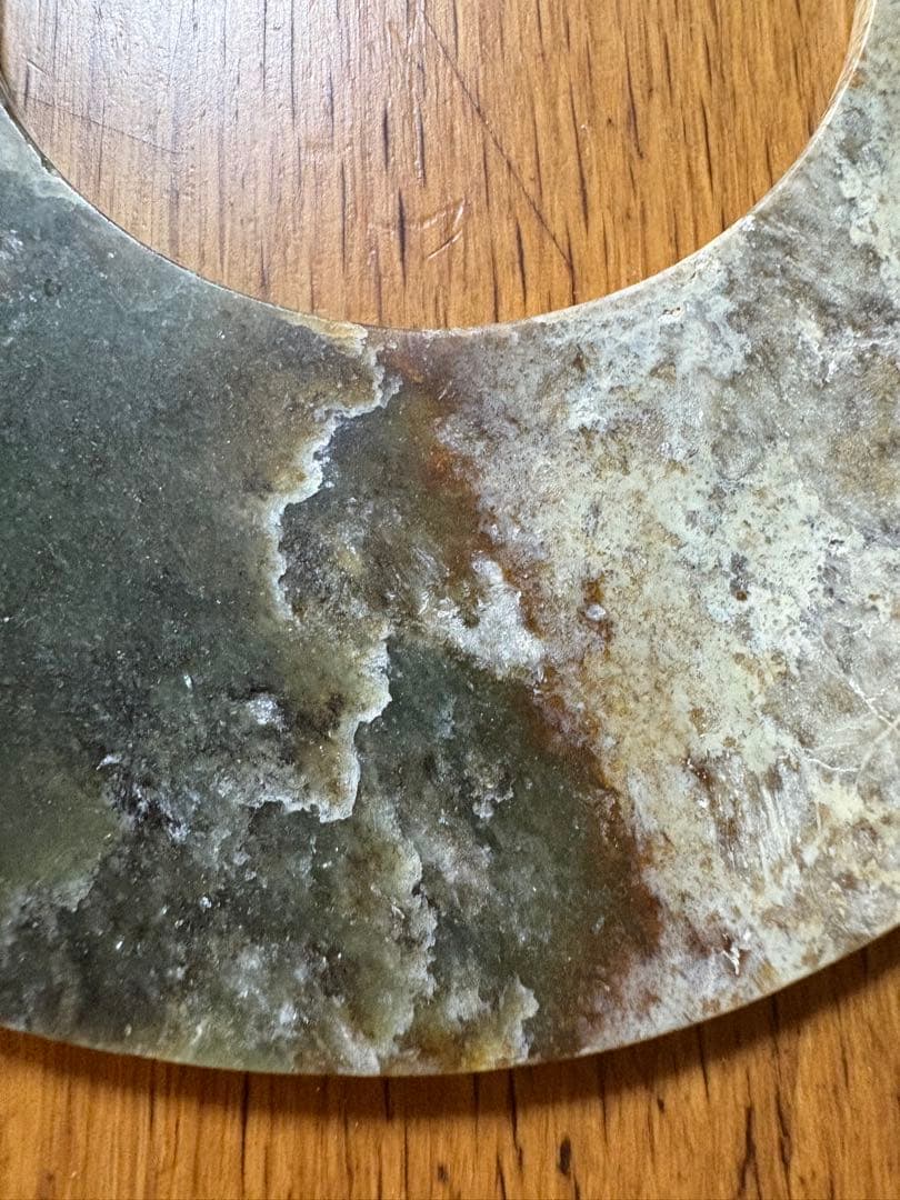 石？玉？の中国的置物　中国美術　玉壁 ？ 最大直径18.5cm、342g