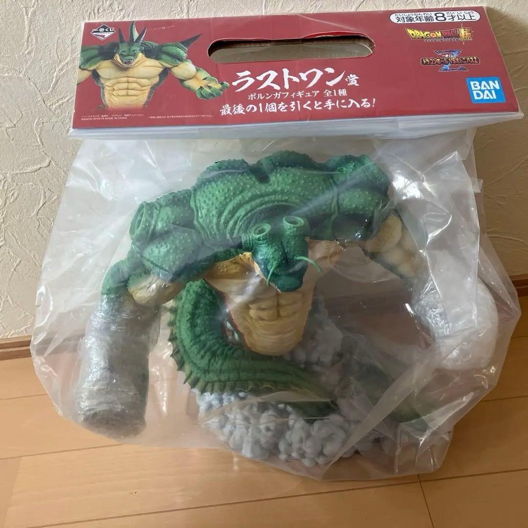 ドラゴンボール 一番くじ ラストワン 賞 ポルンガ、F賞デンデ