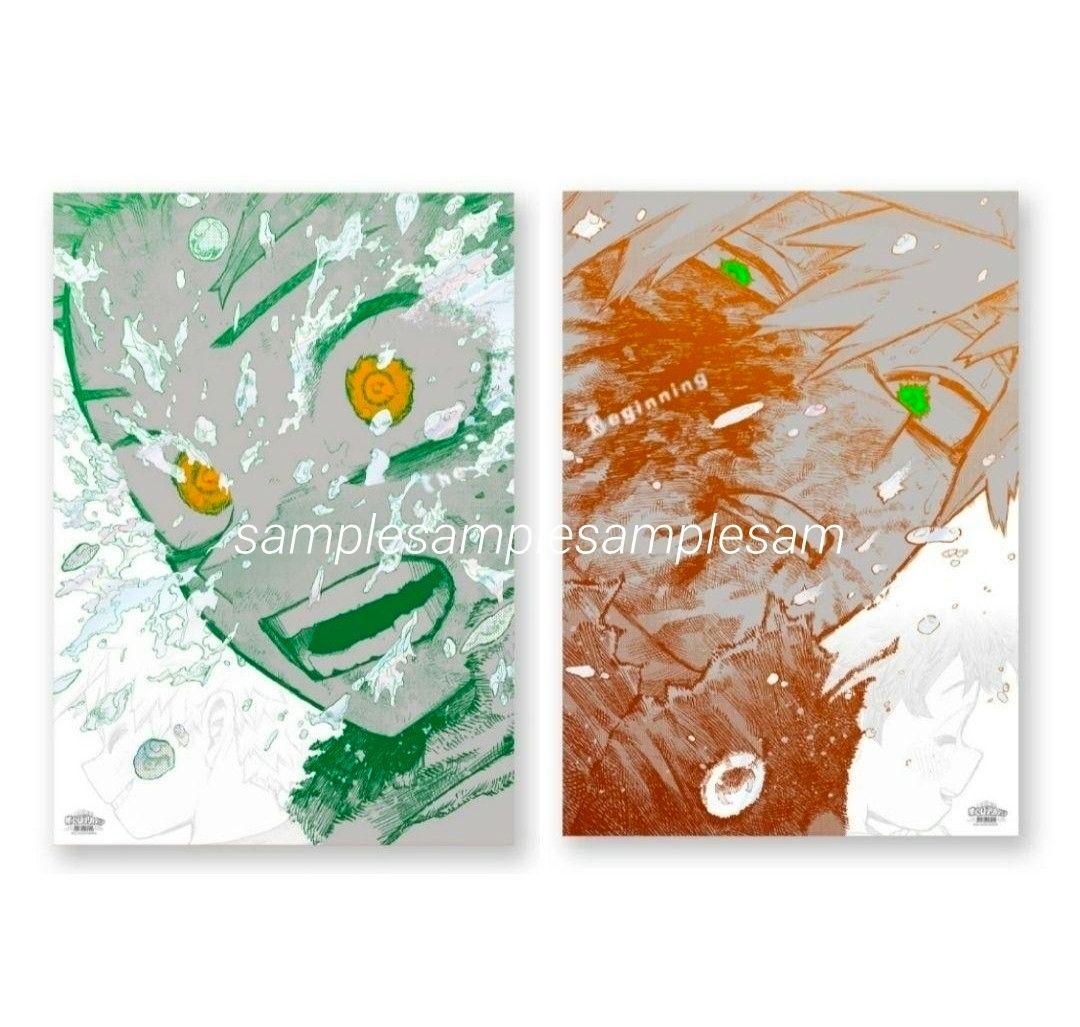 僕のヒーローアカデミア 原画展 ポスター 【The Beginning】