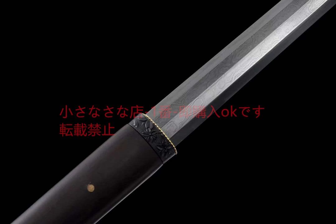 牡丹八面剣20230550 古兵器 武具　刀装具　日本刀　模造刀 居合刀