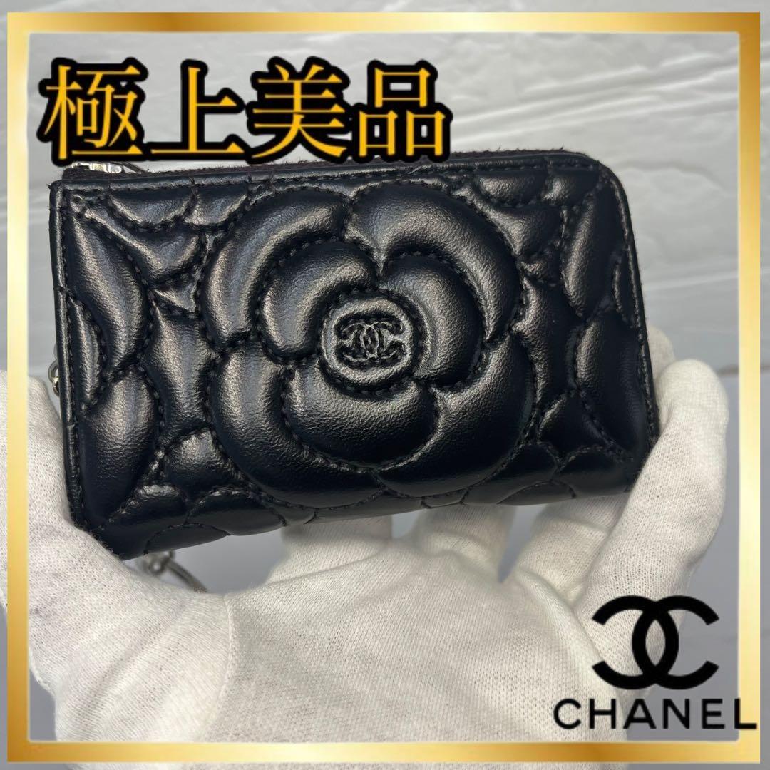 CHANEL シャネル ケース カメリア 財布 ブラック ファスナー良好