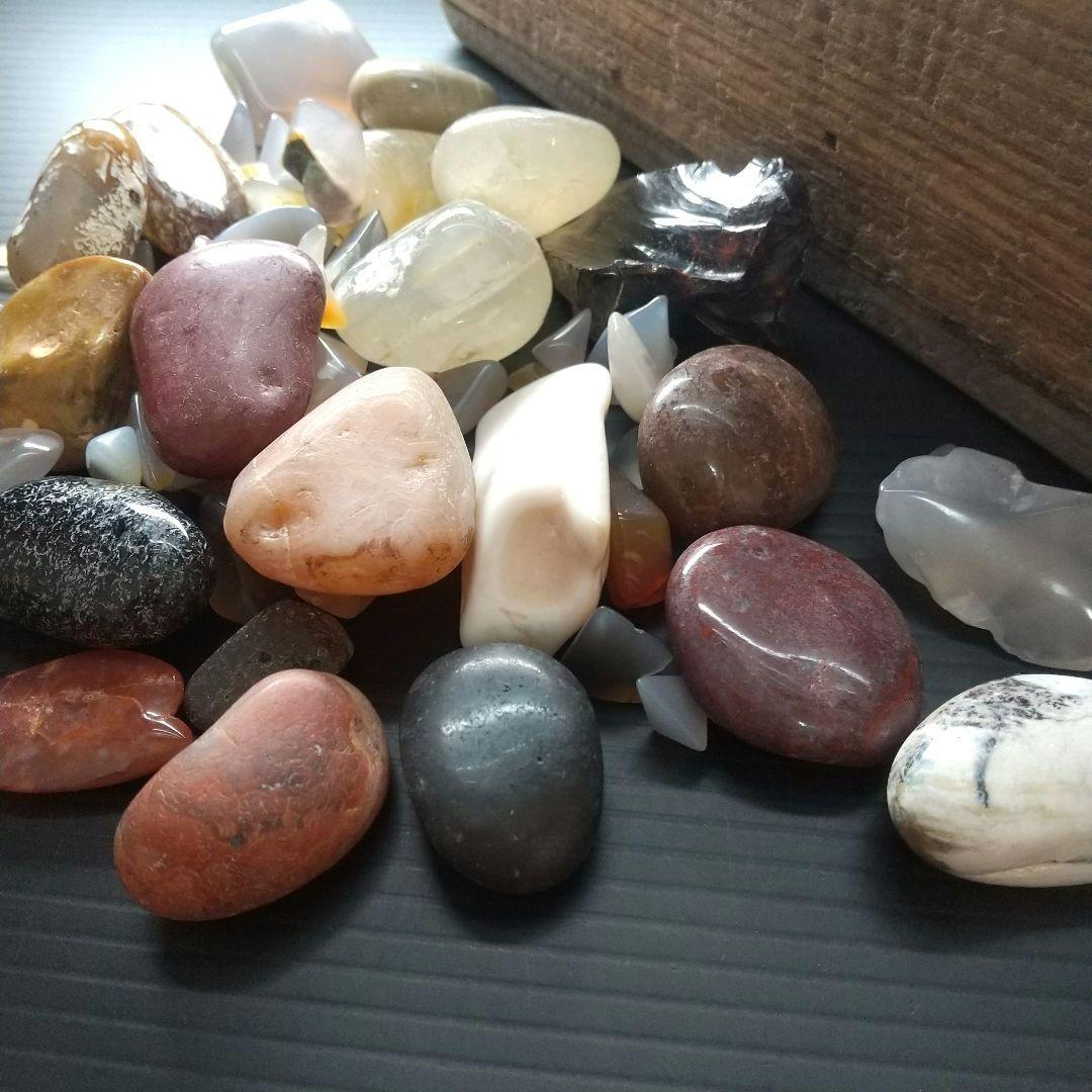 【 アンティーク 】 鉱石 原石 石 インテリア