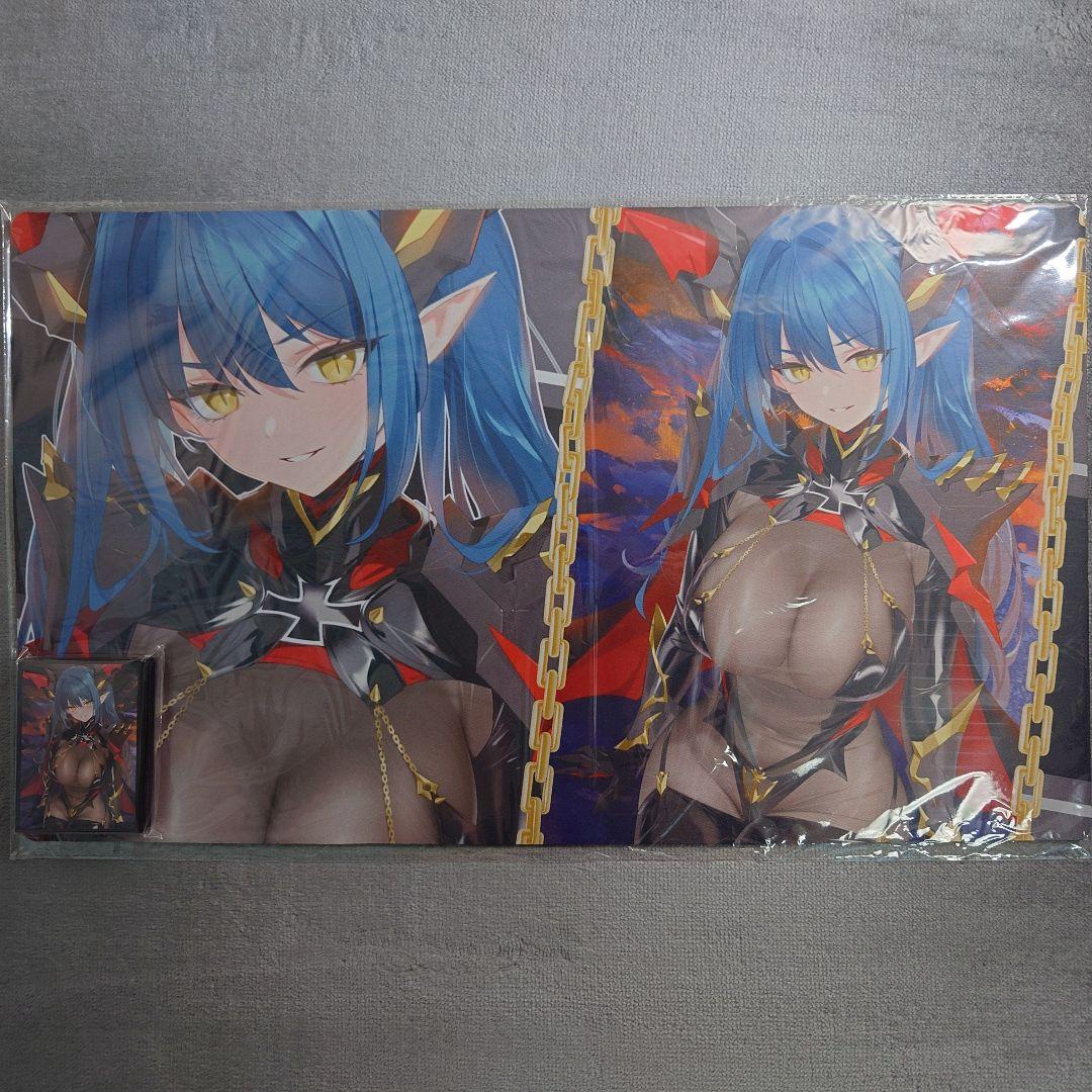 α1 アズールレーン 火山&ドラゴン レーゲンスブルク スリーブ&プレイマット
