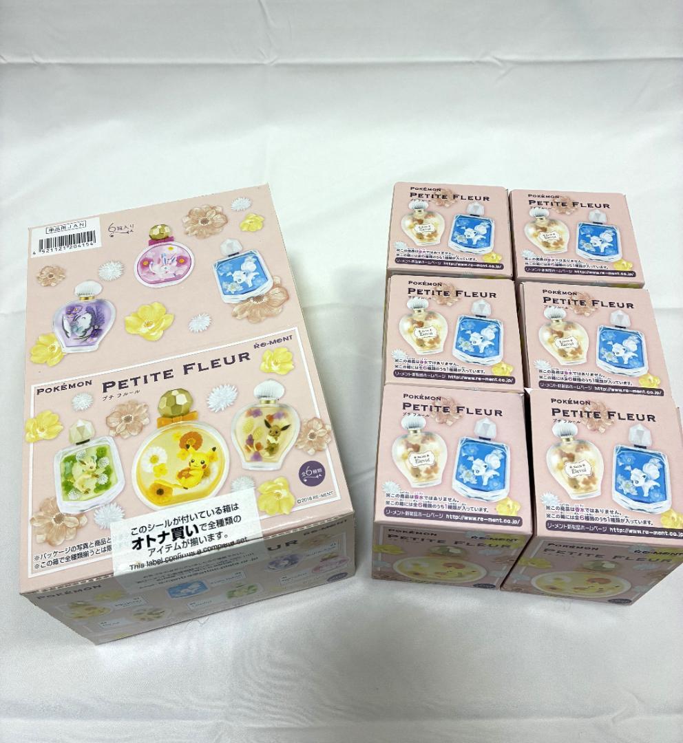 ポケモン リーメント プチフルール コンプリートBOX6個セット