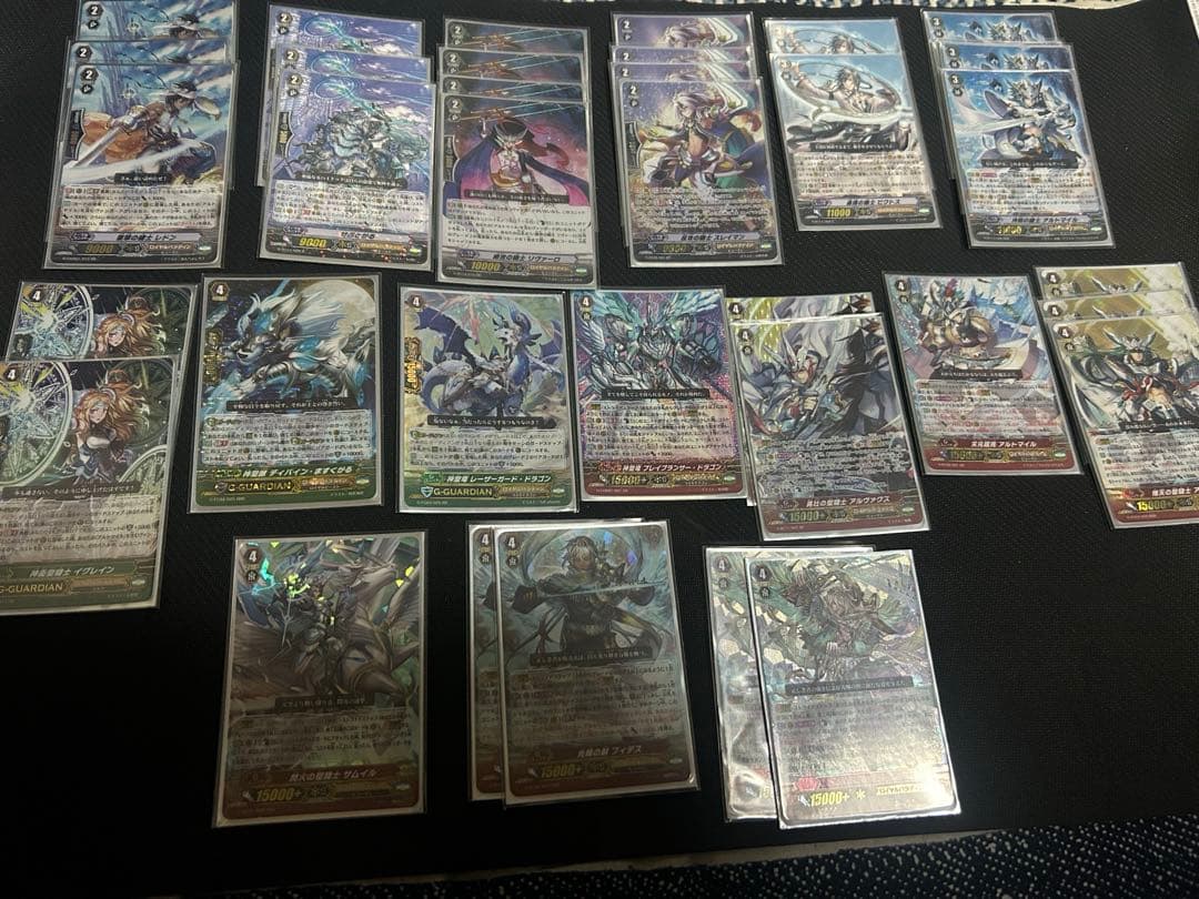 アルトマイル　超越　vスタン　デッキ　まとめ　SPあり