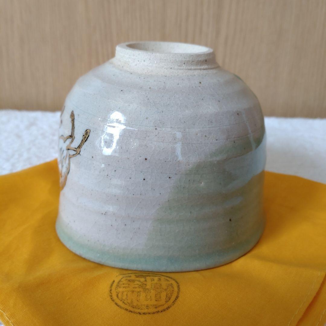 丹山窯　馬の絵茶碗　裏千家15世鵬雲斎家元箱書　小峠丹山造　共箱