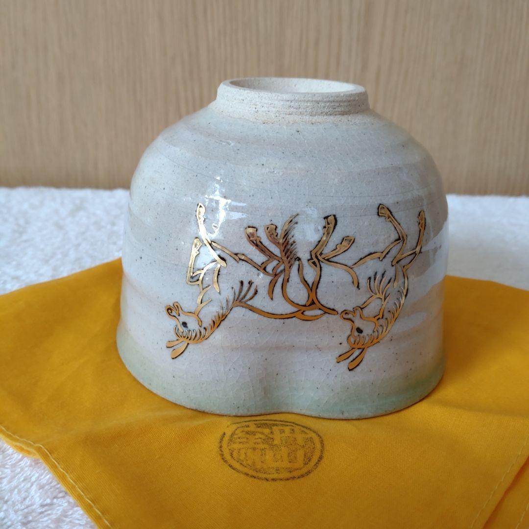 丹山窯　馬の絵茶碗　裏千家15世鵬雲斎家元箱書　小峠丹山造　共箱