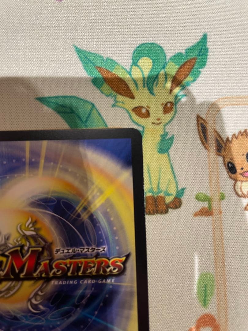 【ローダー付！自引き品！】 飛翔龍 5000vt 金 金トレジャー 金トレ 1枚