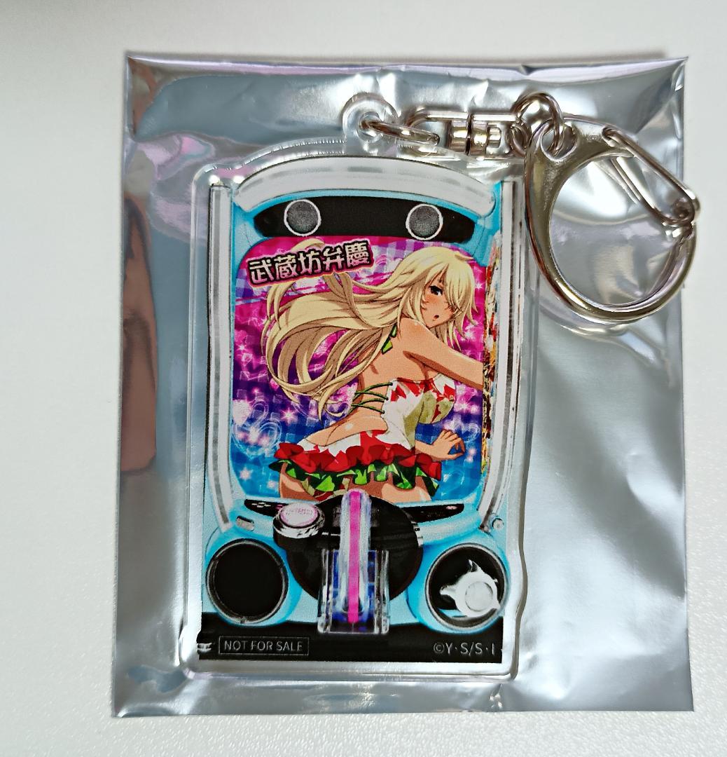 一騎当千 弁慶 アクリルキーホルダー アクキー みんパチ・スロサミ2025