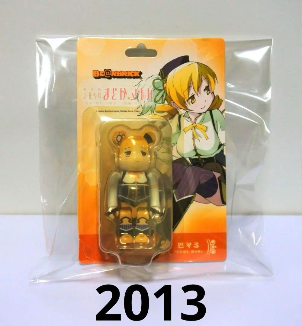 魔法少女まどかマギカ まどマギ ベアブリック BE@RBRICK 巴マミ