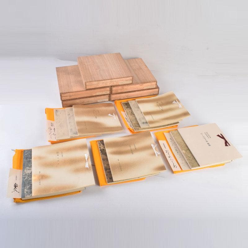 日本古典文学館　素龍清書本　源氏物語　山家心中集　おくのほそ道　5点　V8381