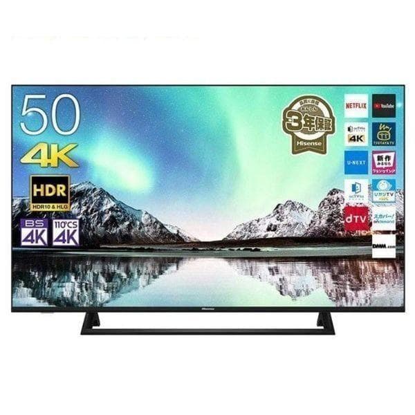 【美品】Hisense 液晶テレビ 50E6000 2020年製