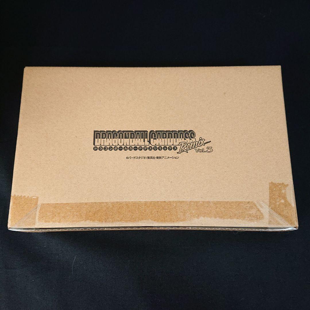 ドラゴンボール カードダス リミックス Vol.2 3 4 5