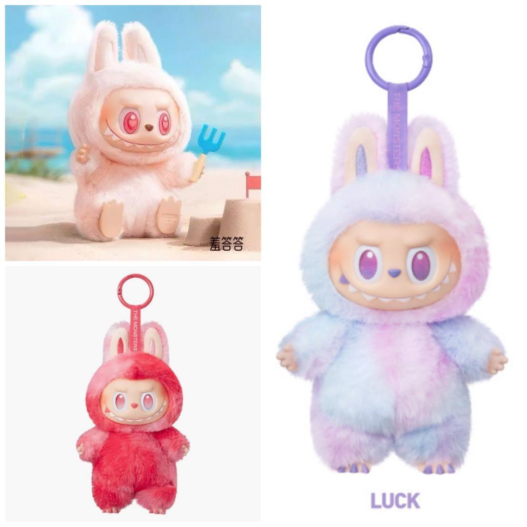 にゃん　ラブブ3個　DADA、LOVEとLUCK