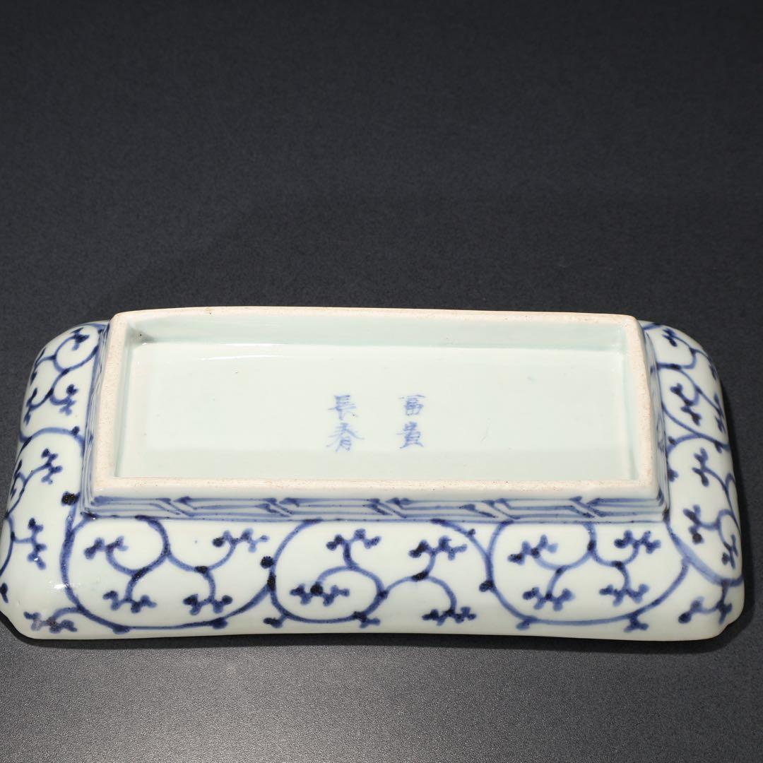 伊万里金襴手　花文長皿　骨董　古伊万里　R0229w3ダB