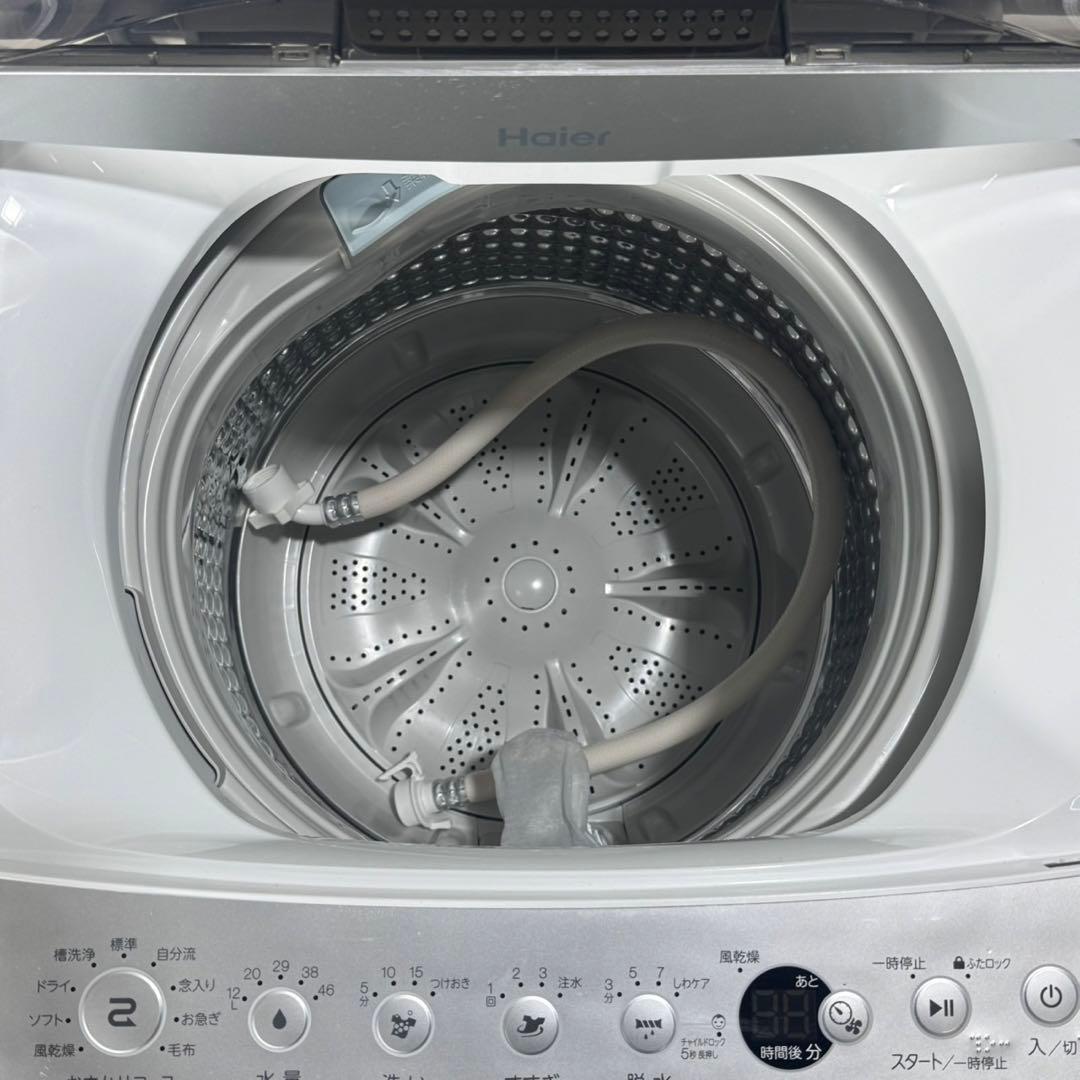 Haier 洗濯機 JW-AE55 5.5kg 2023年 清掃済み d5145