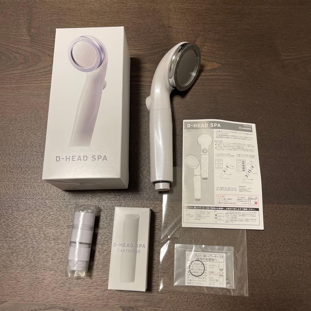 スカルプD　D-ヘッドスパ　シャワーヘッド