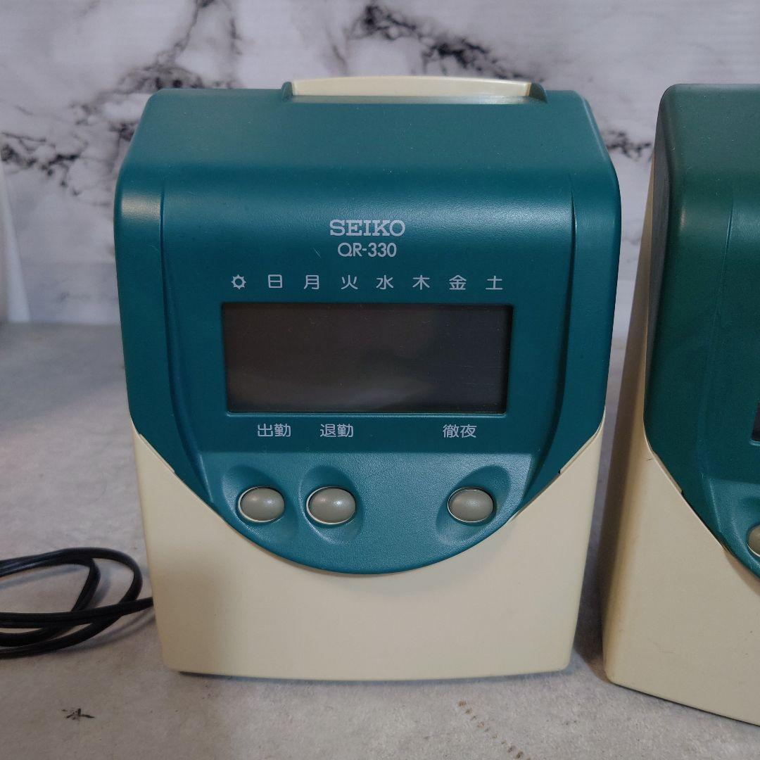 セイコー SEIKO QR-330 タイムレコーダー（タイムカード） ２台セット