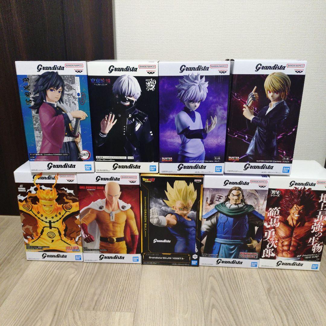 プライズフィギュアまとめ売り Grandista9個