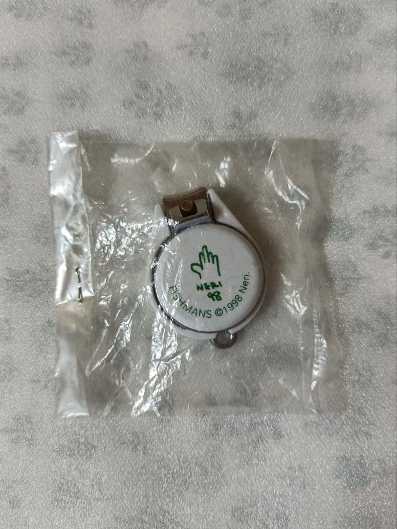 〈超レア〉フィッシュマンズ 爪切り〈未開封〉