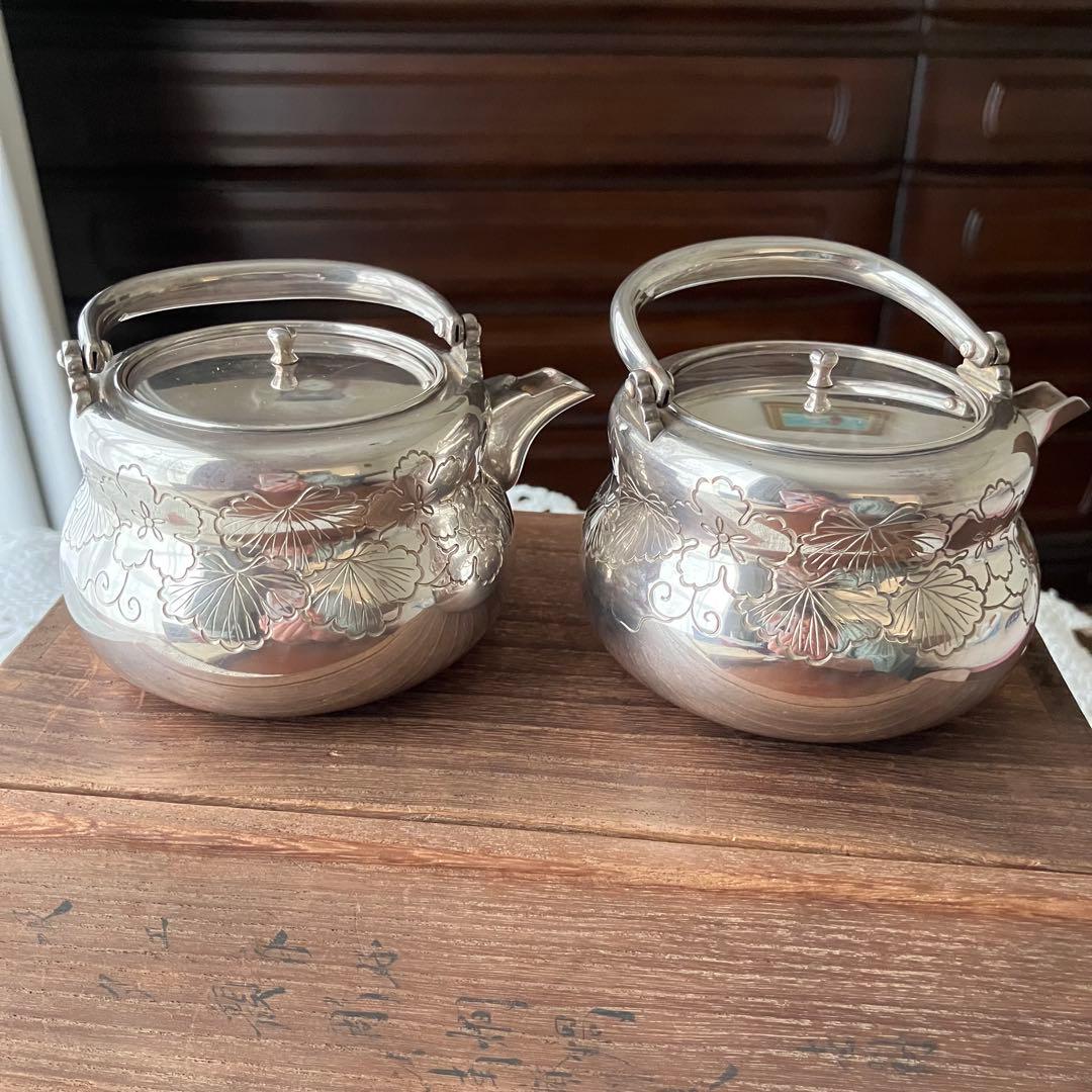 銀製 酒次 酒注 一対 中川浄益 夕顔