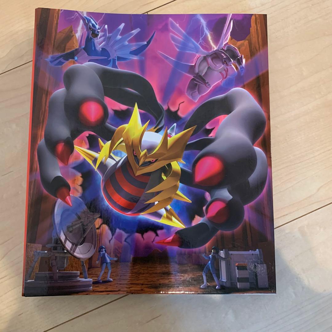 ポケカ　adv ex キラ　50枚