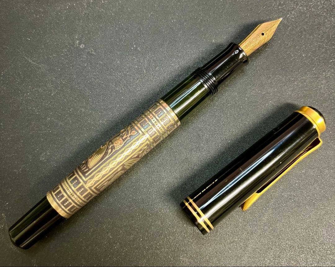 ペリカン トレドM700 中字M EN刻印 画像追加