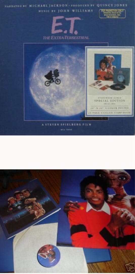 【新品レア未使用】マイケル・ジャクソン x E.T.バンダナ他5枚セット超激レア