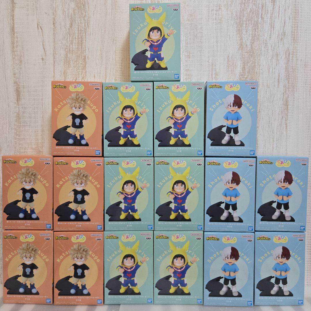 ヒロアカ ちあぴこ みどりやいずく ばくごうかつき とどろきしょうと 17点