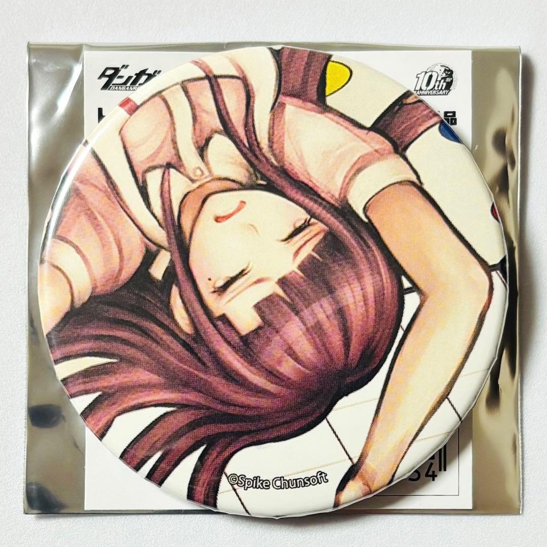 ダンガンロンパ トレーディング 缶バッジ 幸運対決 罪木蜜柑