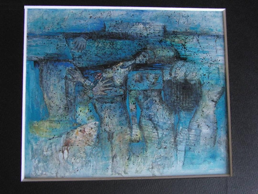 吉岡治美、【エヴァの誘い】、希少な額装用画集より、新品額装付