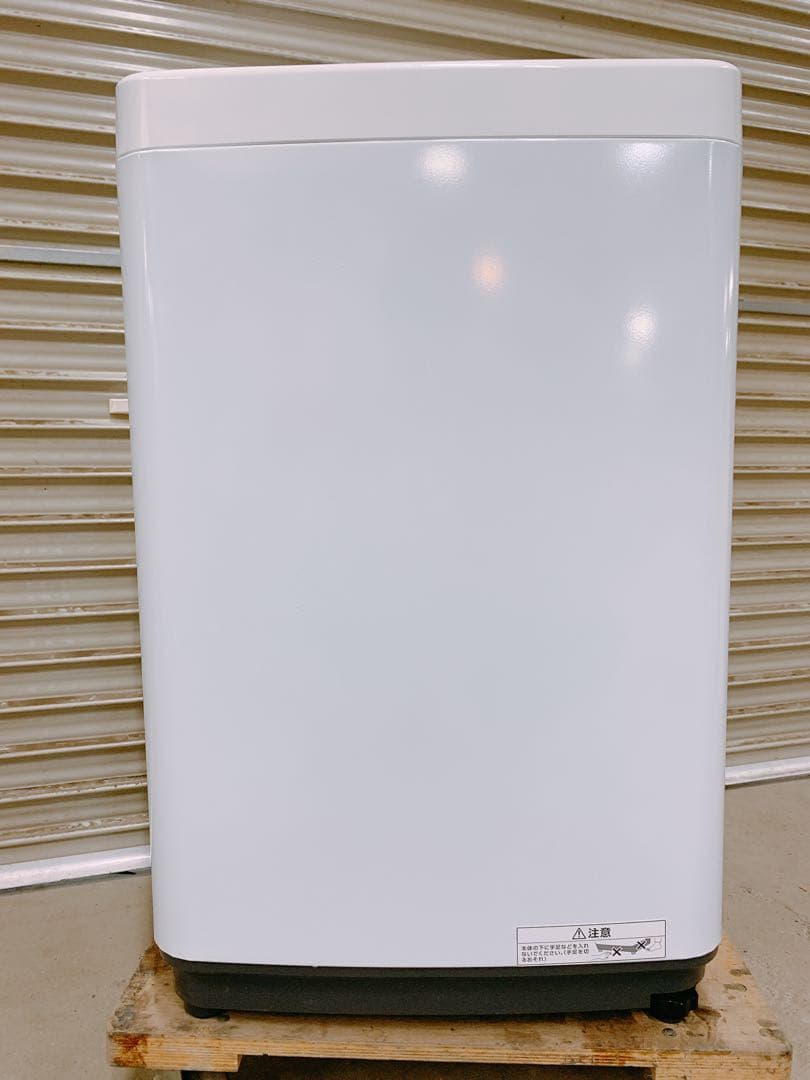 関東限定送料無料 アイリスオーヤマ 全自動洗濯機 0108う2 H 220