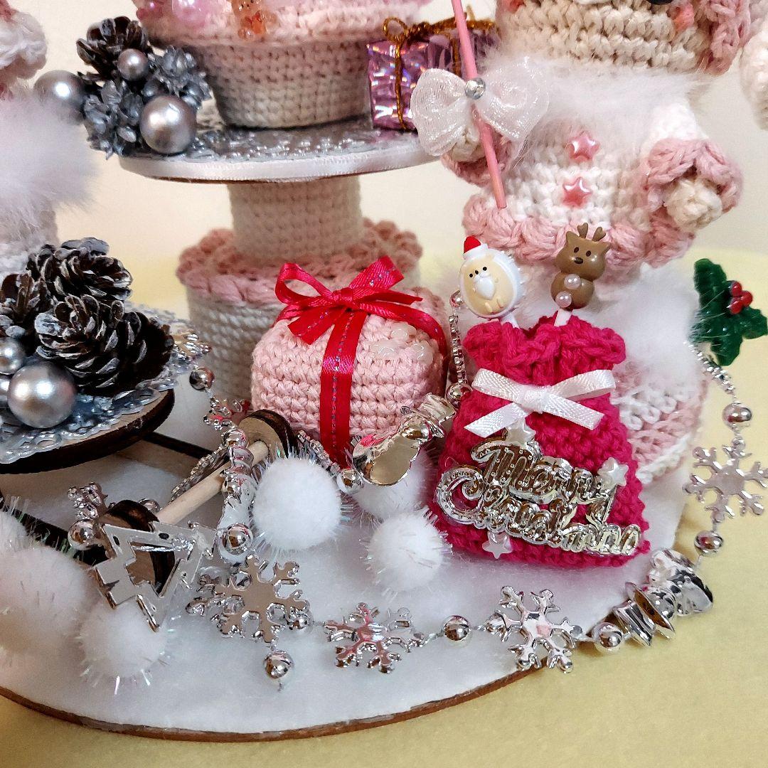 ハンドメイド　クリスマス　編みぐるみ　置物　インテリア　オブジェ