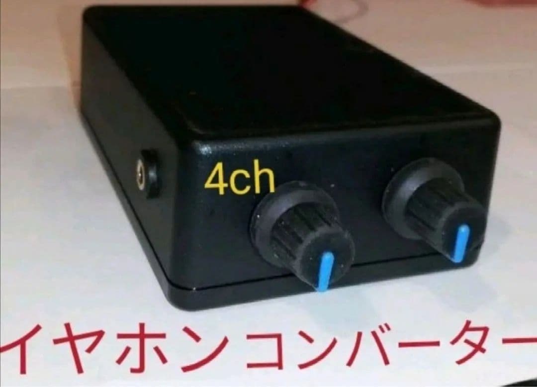 パチンコ実機 からくりサーカス2 魔王ver.スマパチユニット