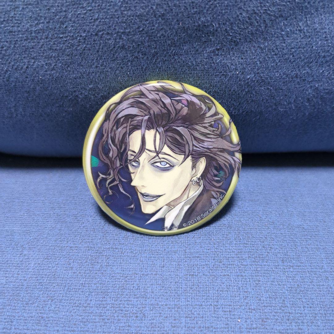 人狼ジャッジメント フレディ キャラクター 缶バッジ