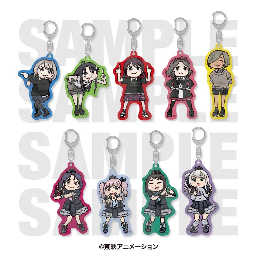 【未開封】ガールズバンドクライ トレーディングアクリルキーホルダー