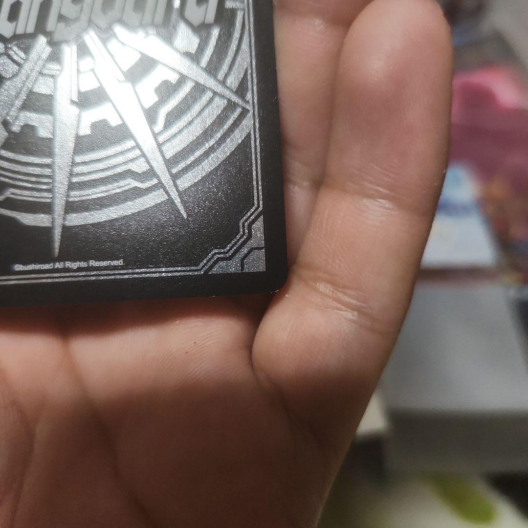 ヴァンガード　フロンティアスター コーラル②