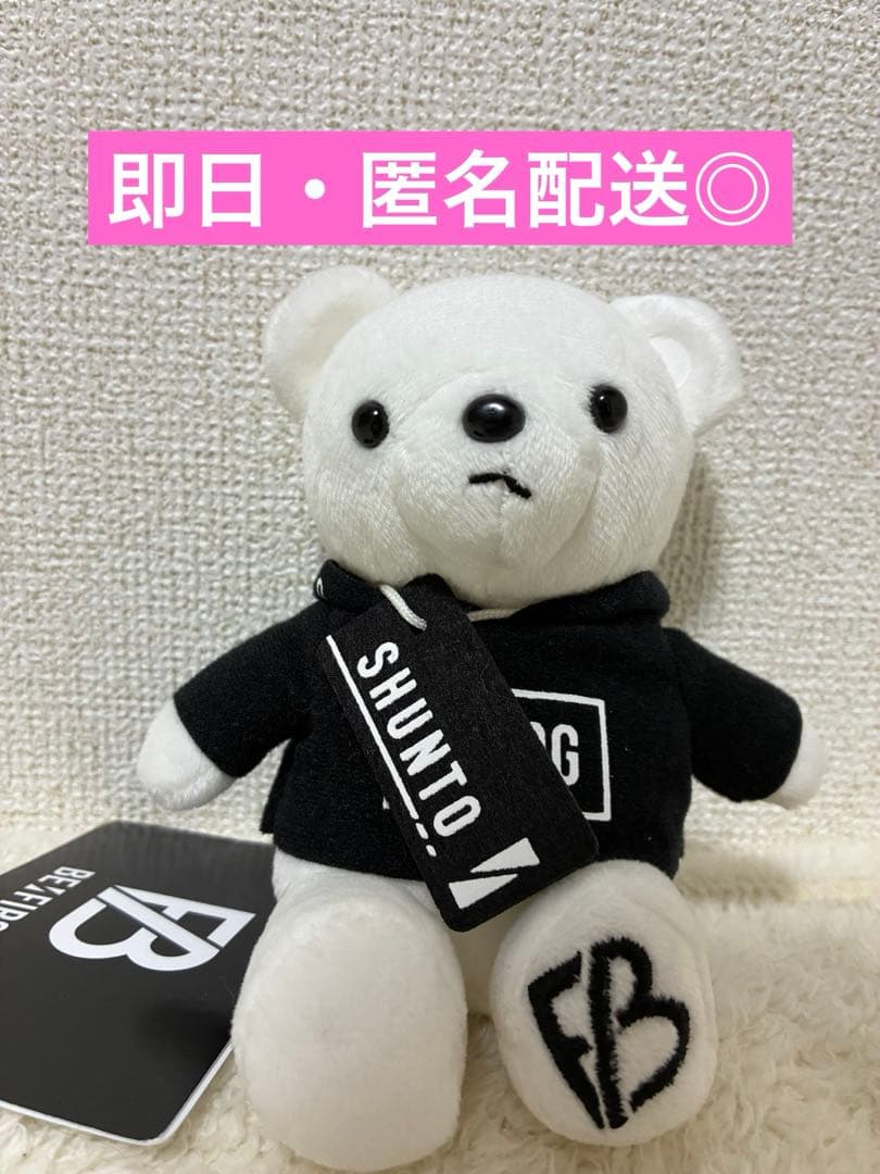 BE:FIRST シュント BMSGパーカー クマ