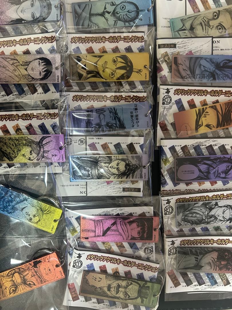 キングダム展　メタリックアクリルキーホルダーコレクション17種セット　おまけ付き