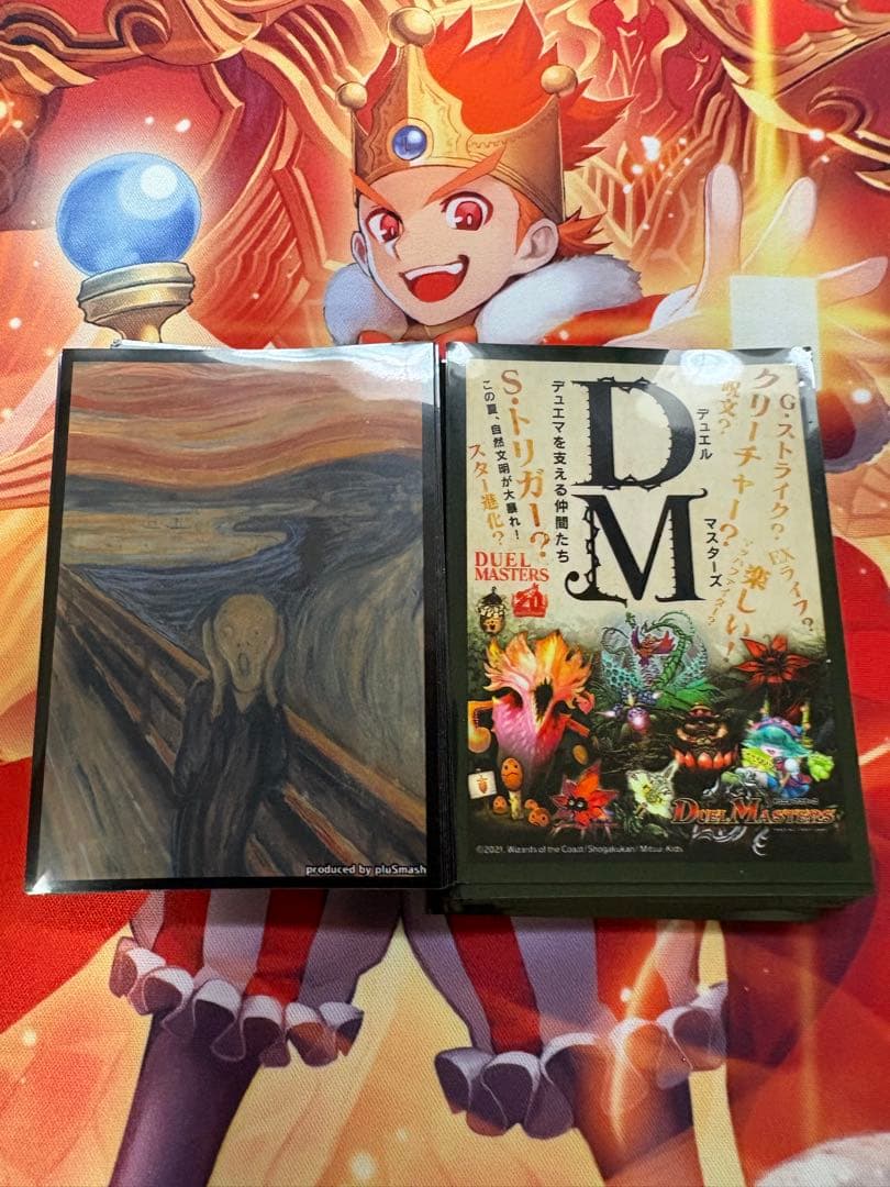 デュエルマスターズ スリーブ まとめ売り プレイ用 バラ売り不可 値下げ可能