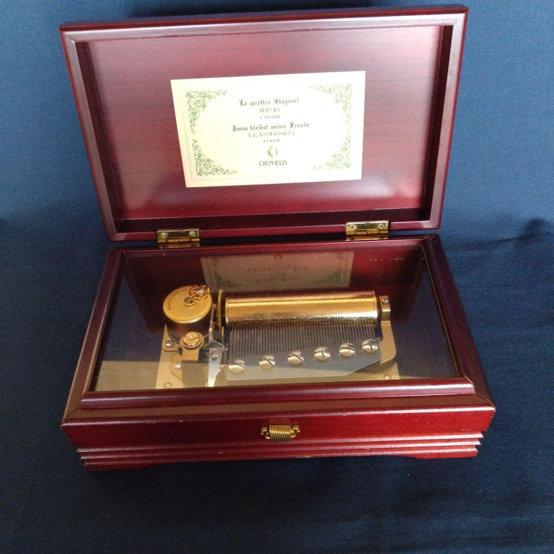 ORPHEUS オルフェウス　　　　オルゴール50弁