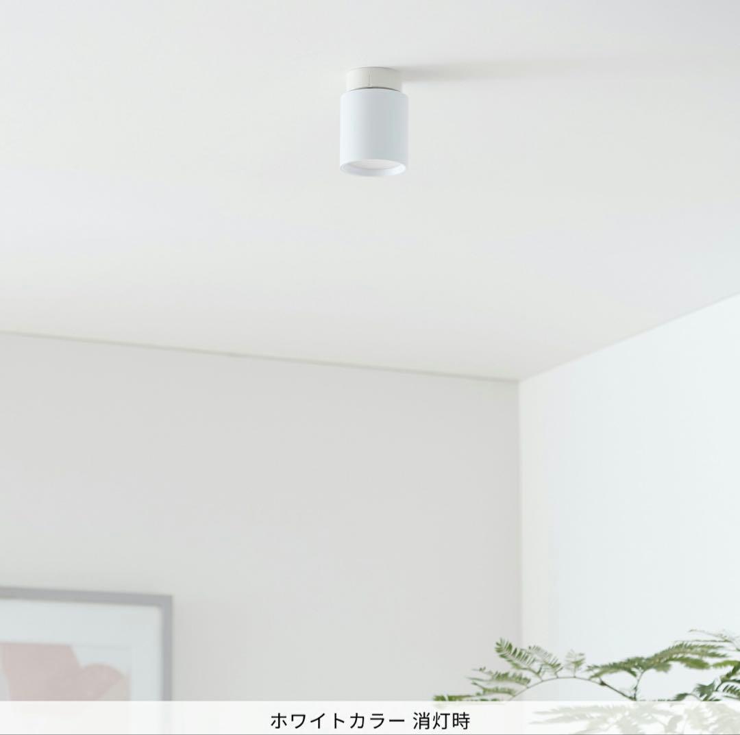 アートワークスタジオ グリッドシーリングダウンライト ホワイト