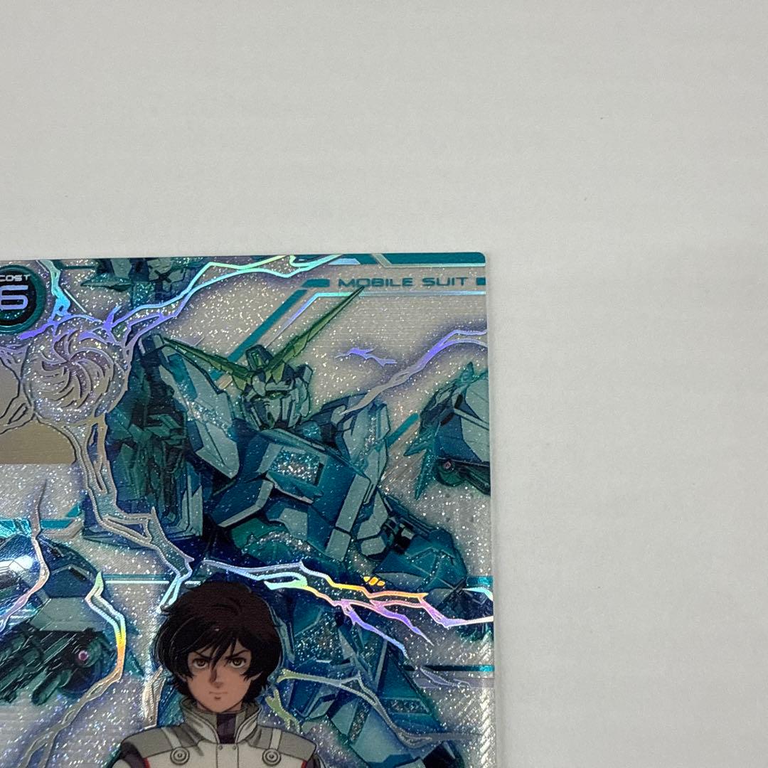 K016 アーセナルベース SEC SP ユニコーンガンダム(覚醒)